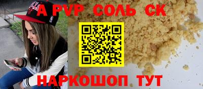 скорость Гусев