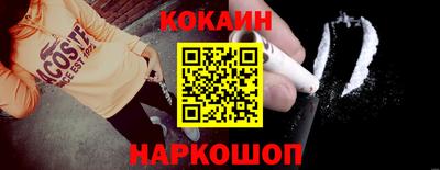 скорость Гусев