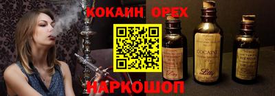 скорость Гусев