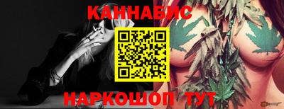 меф VHQ Гусь-Хрустальный