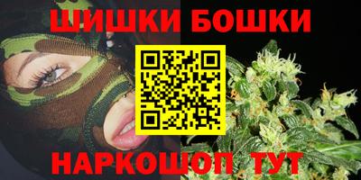 СК Гусиноозёрск