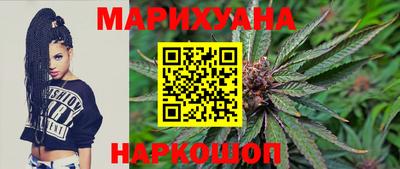 меф VHQ Гусь-Хрустальный