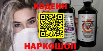 скорость Гусев