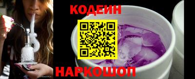 скорость Гусев