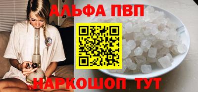 скорость Гусев