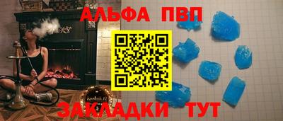скорость Гусев