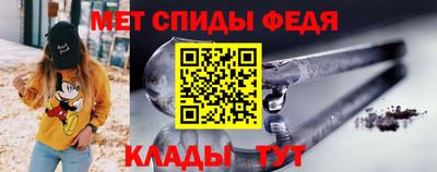 СК Гусиноозёрск
