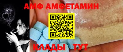 скорость Гусев
