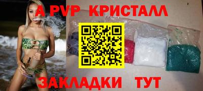 скорость Гусев