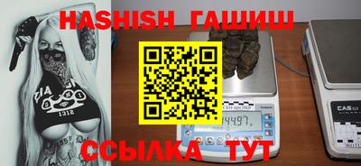 скорость Гусев