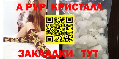 скорость Гусев