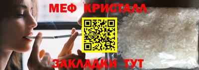 скорость Гусев