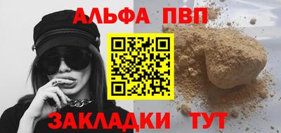 СК Гусиноозёрск
