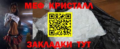 скорость Гусев